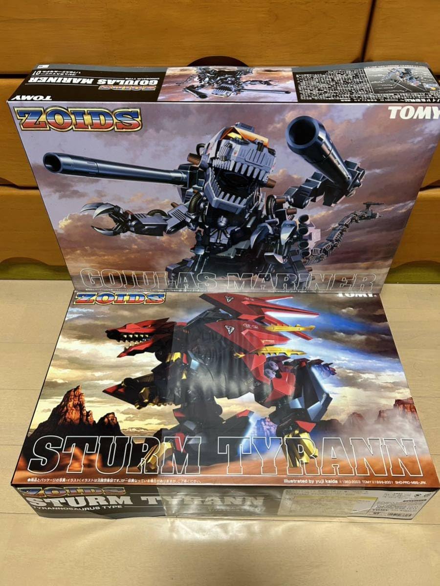 Amazon.co.jp: トミー ゴジュラスマリナー&シュトゥルムテュラン 