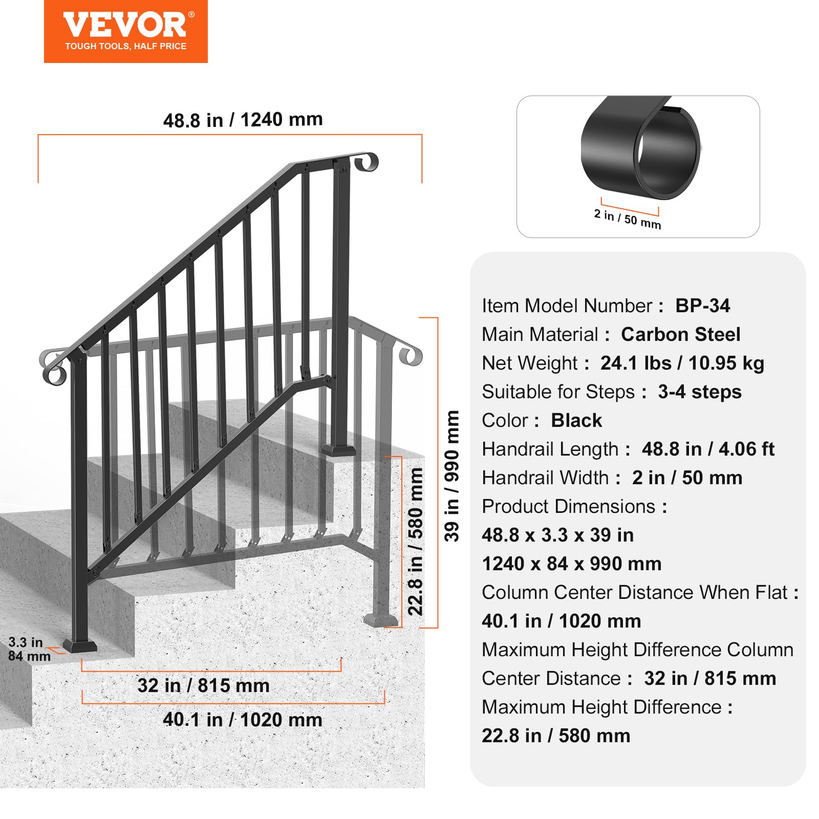 VEVOR Kit Corrimano per Gradini Esterni, Scale 3-4 Gradini, Ringhiere in Acciaio Carbonio di Transizione, con Kit di Installazione, Corrimano per Anziani, in Cemento e Portico, Arco Retrò Nero