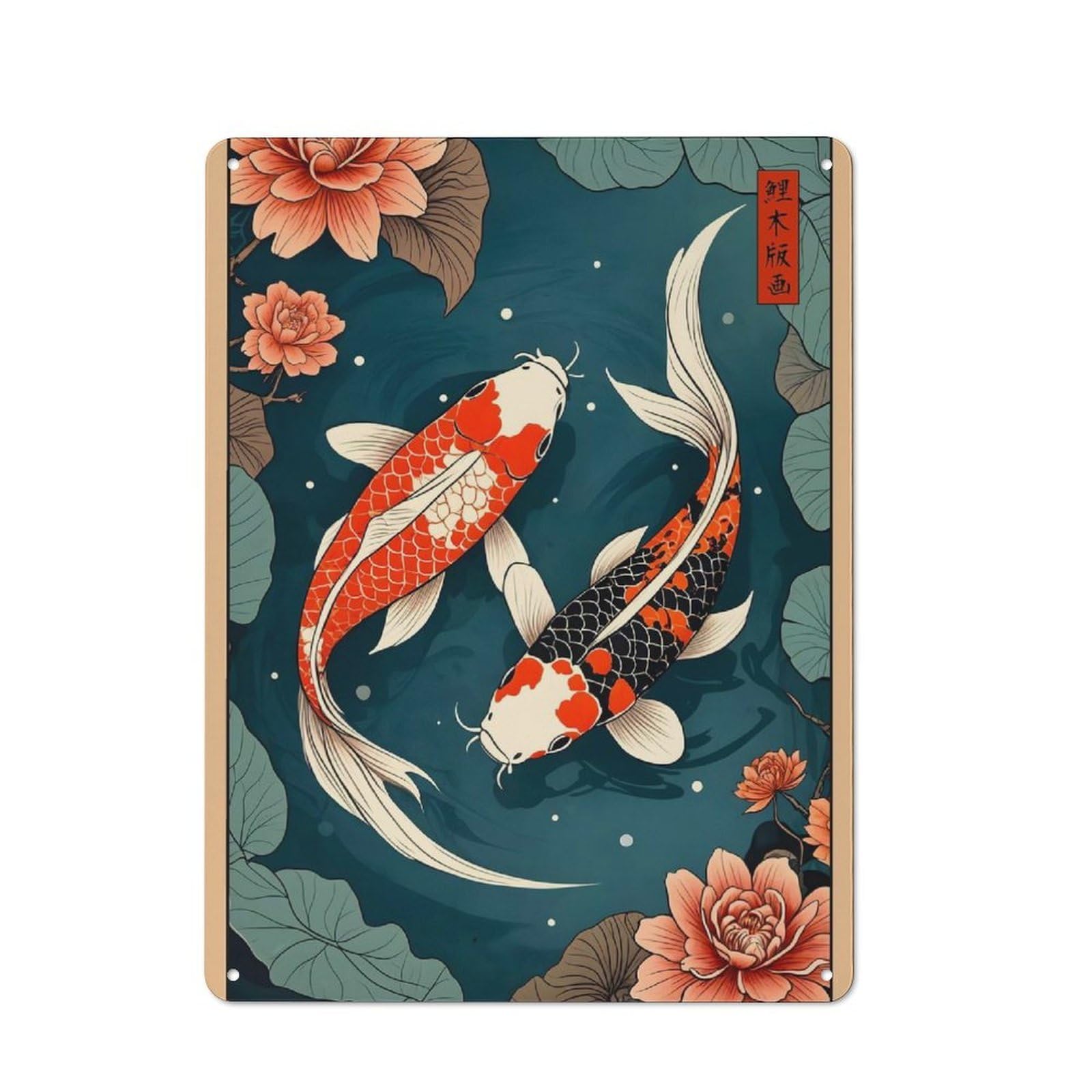 Junmoney Koi Fish Japanese Retro Metal Sign 40X30cm For Garage Wall, For Home Interiors And Metal Sign Collectors