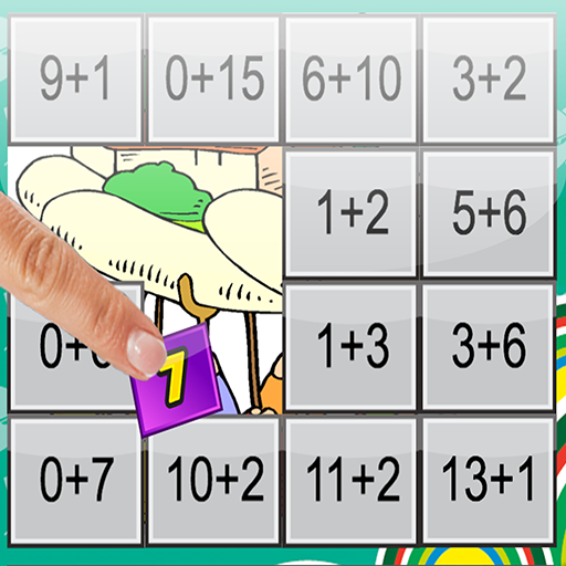 Kids Add Math Game-Amazonアプリストアのアプリ