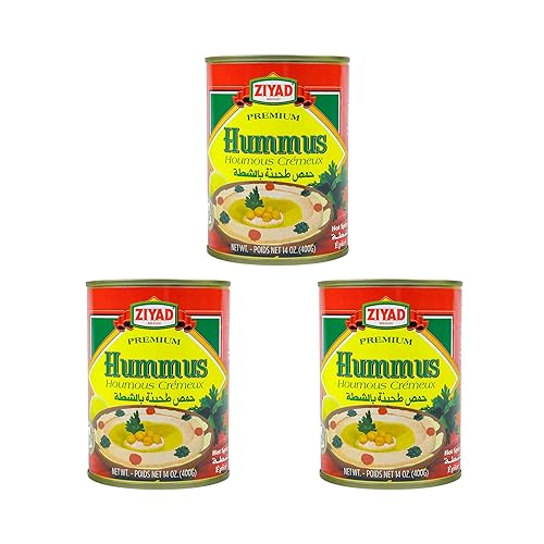 Vista 11 de Ziyad Hummus prémium con salsa Tahini, salsa de garbanzos, sin aditivos, sin conservantes, 14 onzas