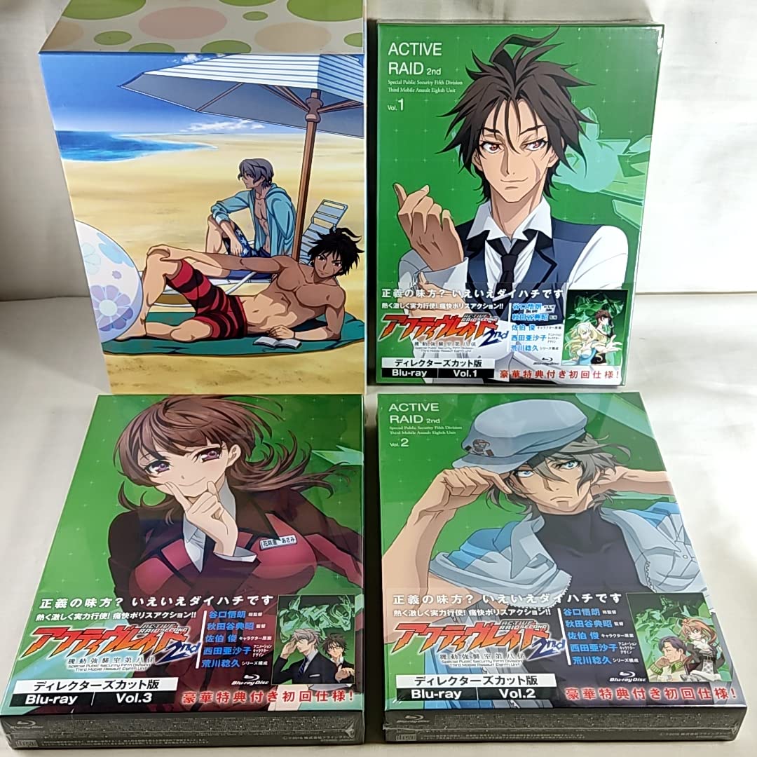 アクティヴレイド初限Blu-ray全巻セット｜DVD/ブルーレイ
