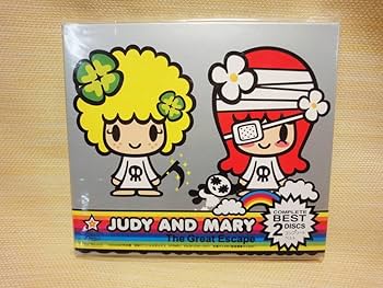 Amazon.co.jp: レア 希少品 未開封 JUDY AND MARY ジュディマリ