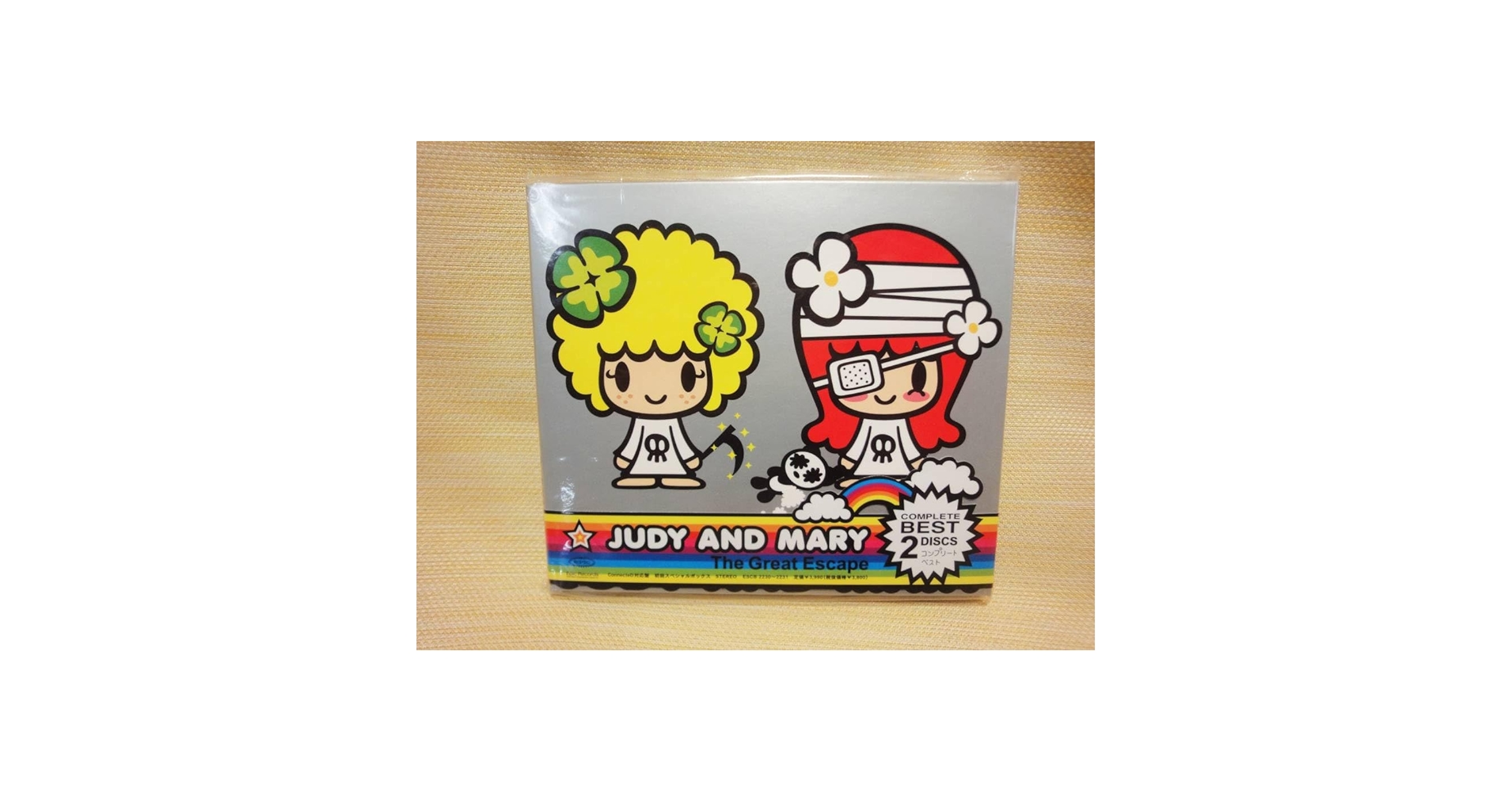 【激レア・未開封】JUDY AND MARYファンクラブグッズ 2点セット 激レア・未開封】JUDY AND MARYファンクラブグッズ 2点セット