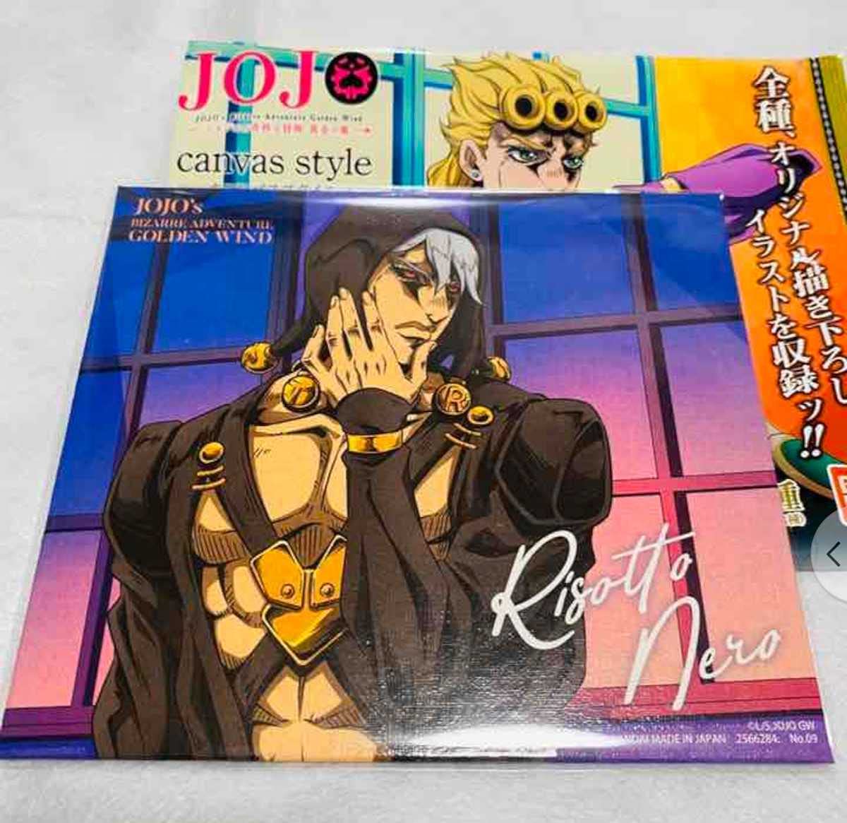 Amazon.co.jp: ジョジョの奇妙な冒険 暗殺チーム リゾット キャンバス
