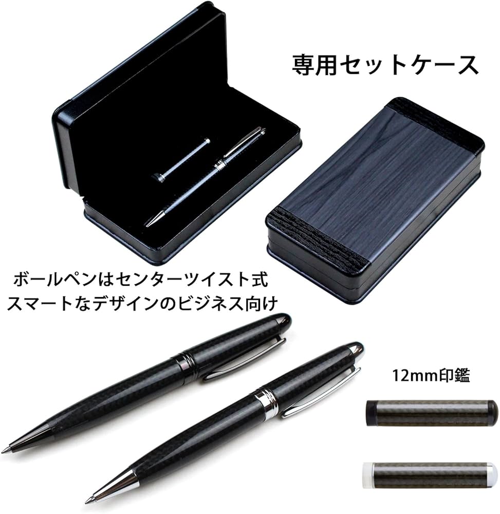 ボールぺン　貴方の印鑑をつくれます。1000円で ボールぺン貴方の印鑑をつくれます。1000円で