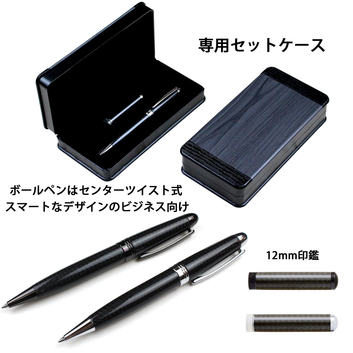 Amazon | 章栄堂 印鑑 ボールペン セット LOGAL オーダー式 専用ケース