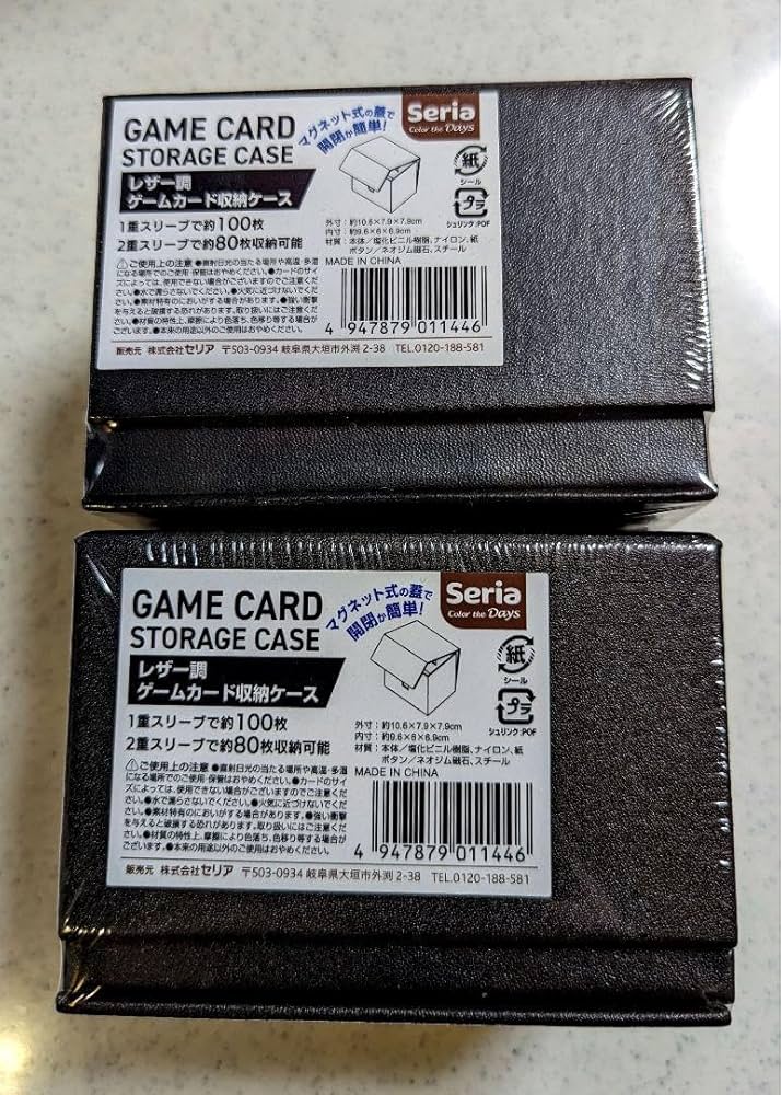 Amazon.co.jp: セリア デッキケース 2個 seria レザー調 ゲーム