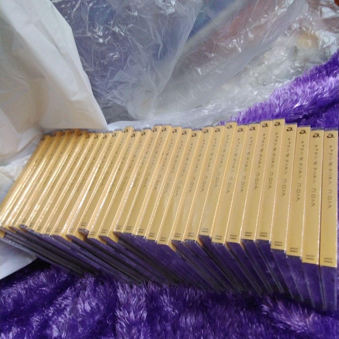 チャラン・ポ・ランタン　28枚セット チャラン・ポ・ランタン 28枚セット チャラン・ポ・ランタン on X: