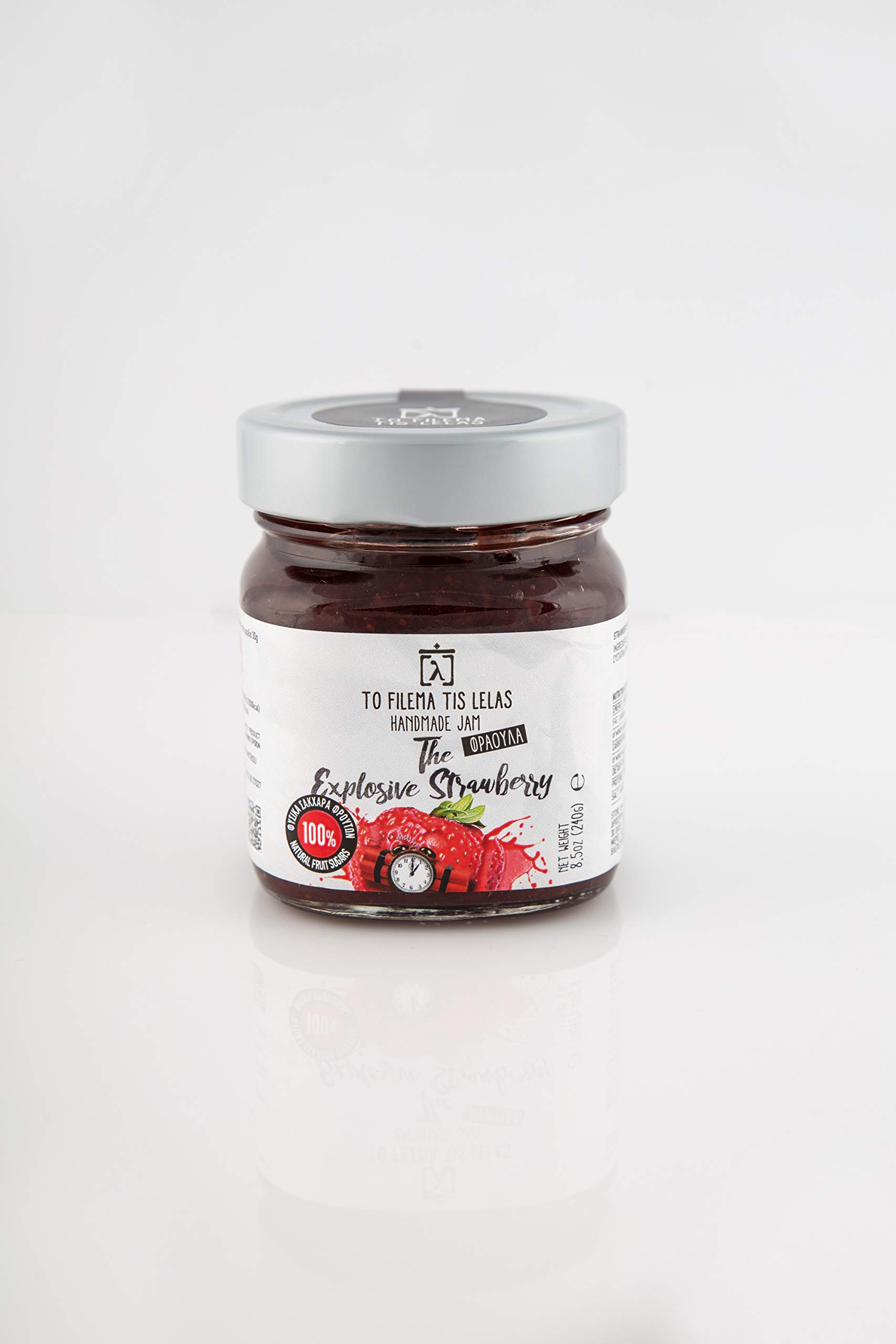 To Filema Tis Lelas Marmellata di Pesche Casareccia Senza Zucchero Aggiunto – Confezione 2 x 240 g (Totale 480 g) | Marmellata Artigianale Greca | Vegan, Senza Glutine, Gourmet - 4