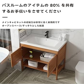 手洗い洗面台　オーク材 楽天市場】TOTO 洗面台 ドレーナ 1500幅 木目調 2段引き出し 開口調整