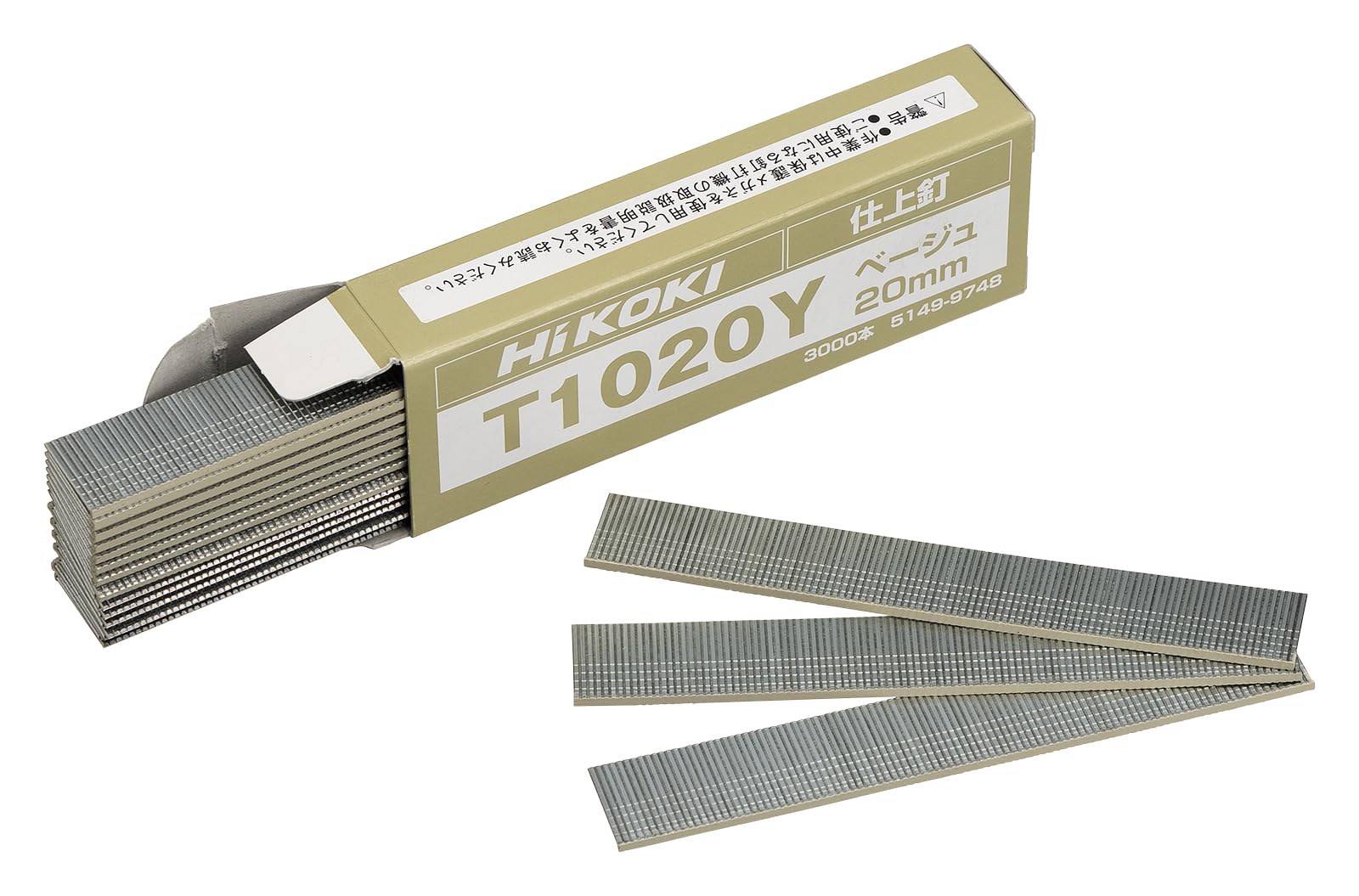 Amazon.co.jp: HiKOKI(ハイコーキ) 仕上釘 全長20mm 釘頭1.25mm×1.9mm