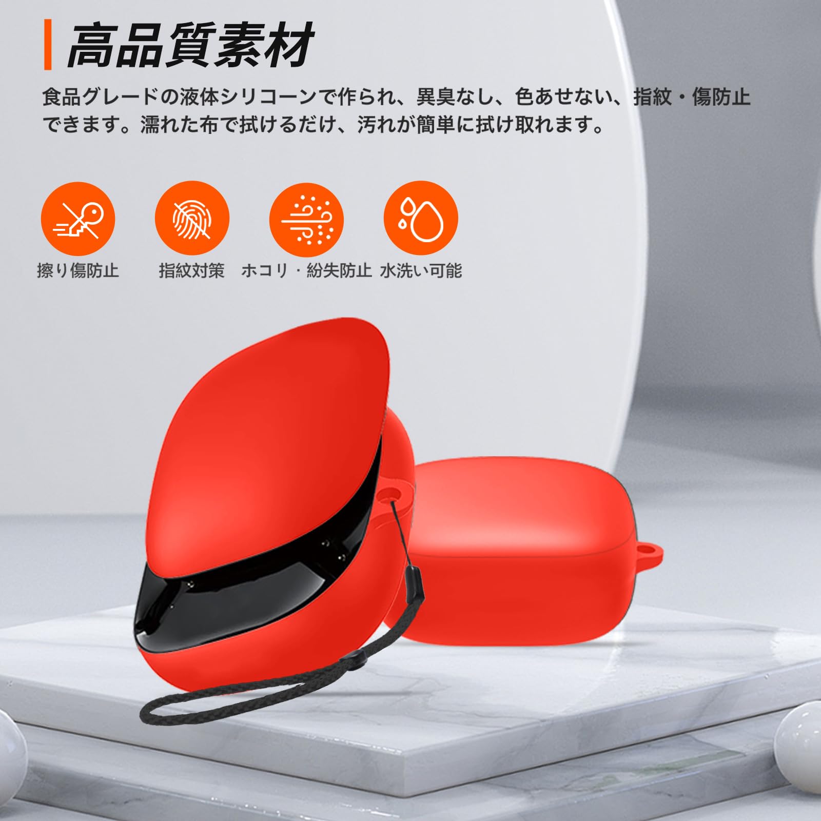 Amazon | Anker Soundcore Liberty 5用 ケース カバー【HUKWIMO
