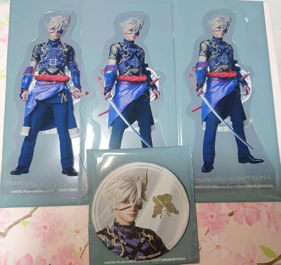 ミュージカル刀剣乱舞 / 鬼丸国綱