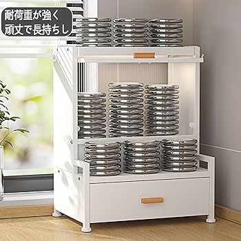 Amazon|調味料収納ラック引き出し付き多機能キッチン収納ラック Amazon|調味料収納ラック引き出し付き多機能キッチン収納ラック