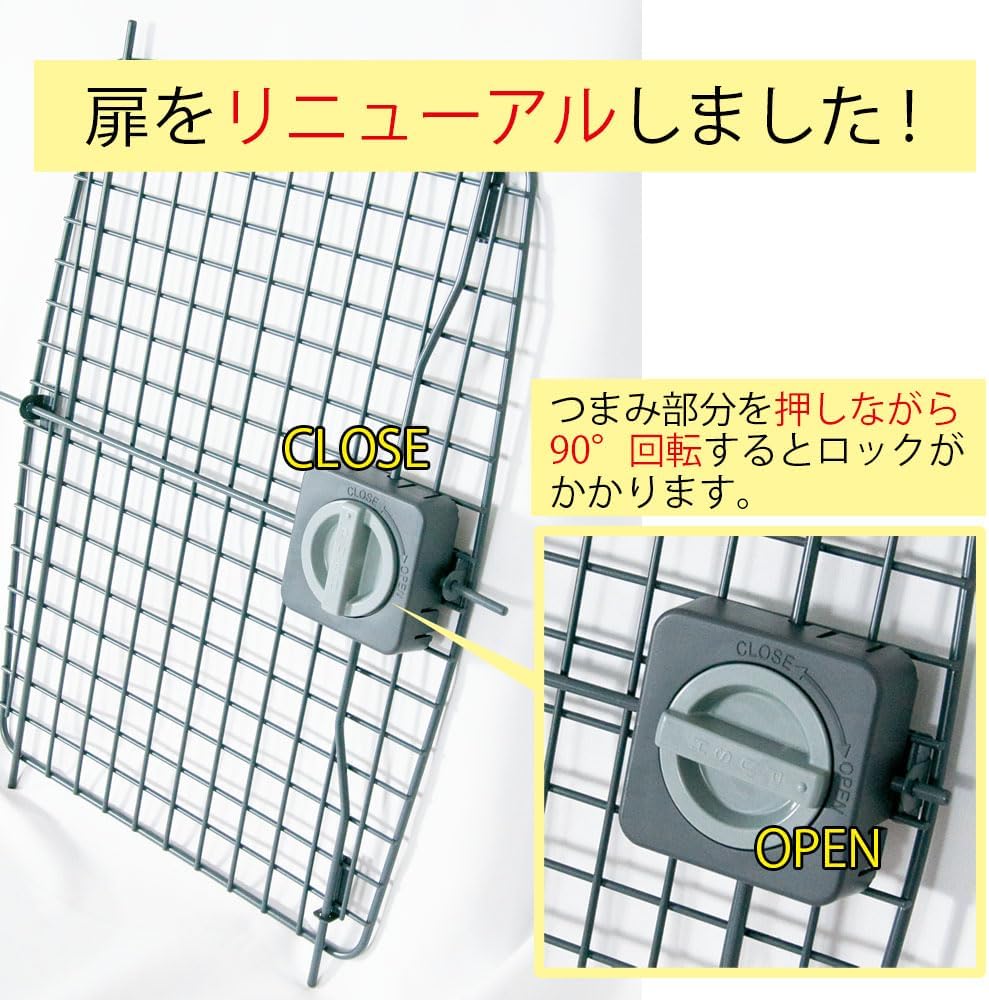 プチリュバン 【 IATA 基準クリア】ペットキャリーバッグ PR100 プチリュバン 【 IATA 基準クリア】ペットキャリーバッグ PR100