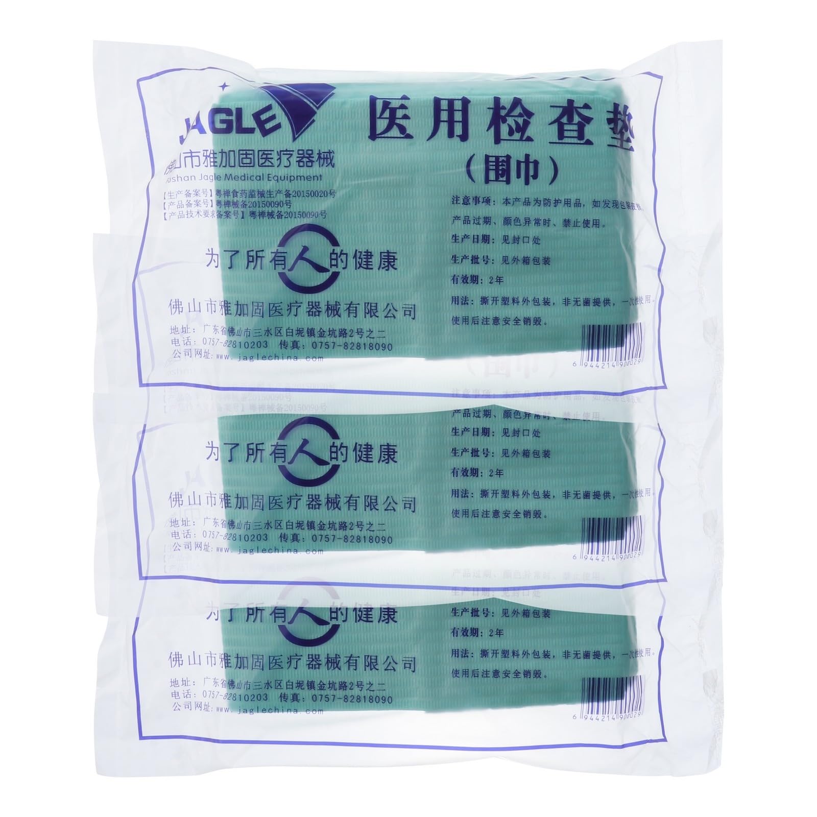 Baberos dentales desechables YARNOW de 3 unidades impermeables con cintas 8