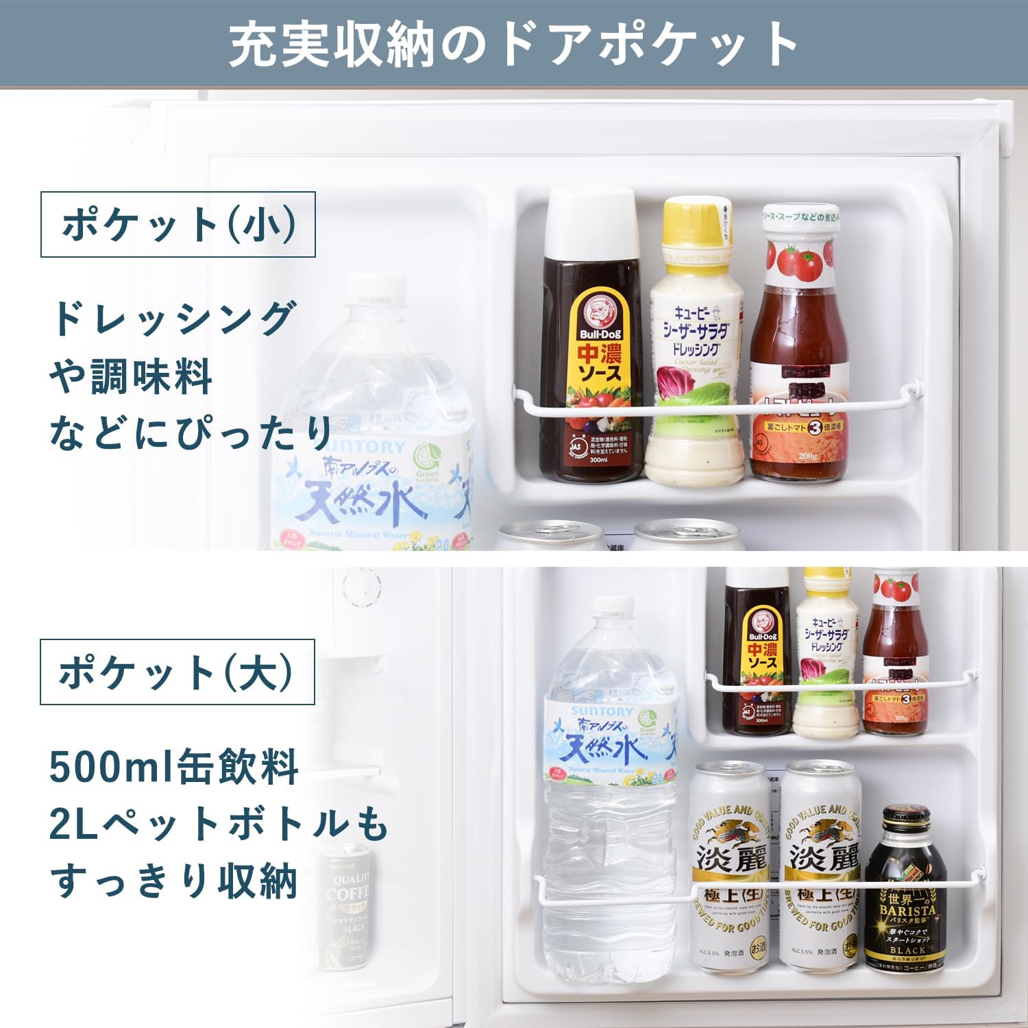 [山善] 冷蔵庫 46L 右開き YFR-51(W) ホワイト 一人暮らし 小型 1ドア 静音 省エネ 製氷スペース付き