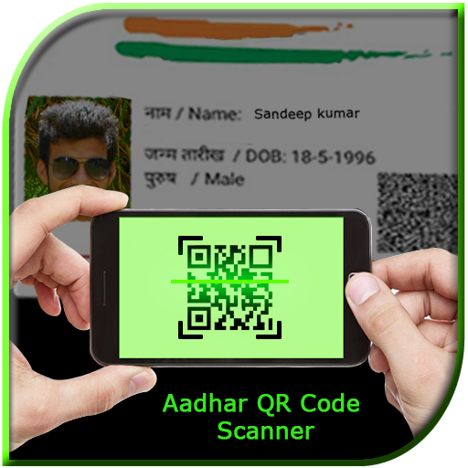QR Code Reader and Scanner App on Amazon Appstore
