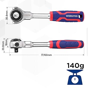 Amazon | WORKPRO スイベルラチェットハンドル 調節可能