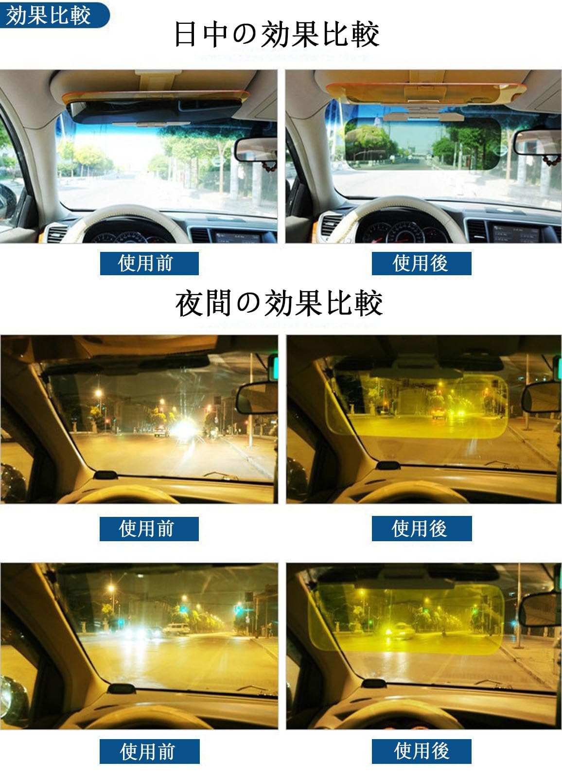 Amazon | に適用スバル クロストレック 令和4年12月〜現行 車用サン