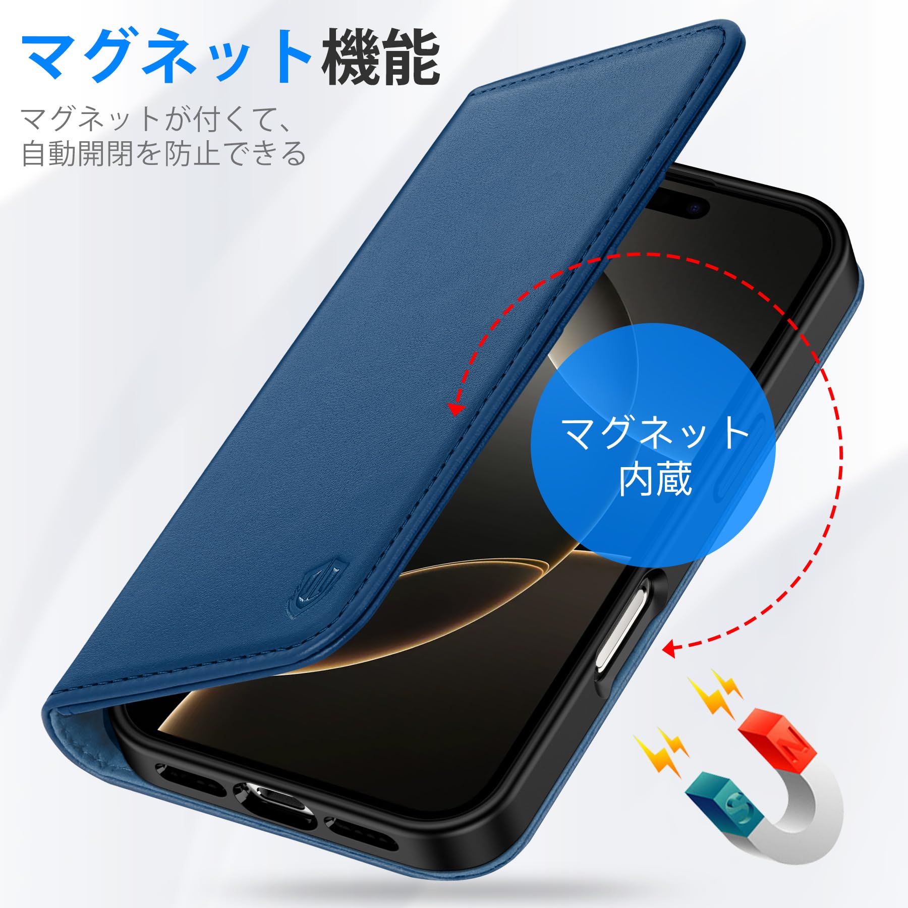 Amazon.co.jp: SHIELDON iPhone 16 ProMax 対応ケース 本革 手帳型