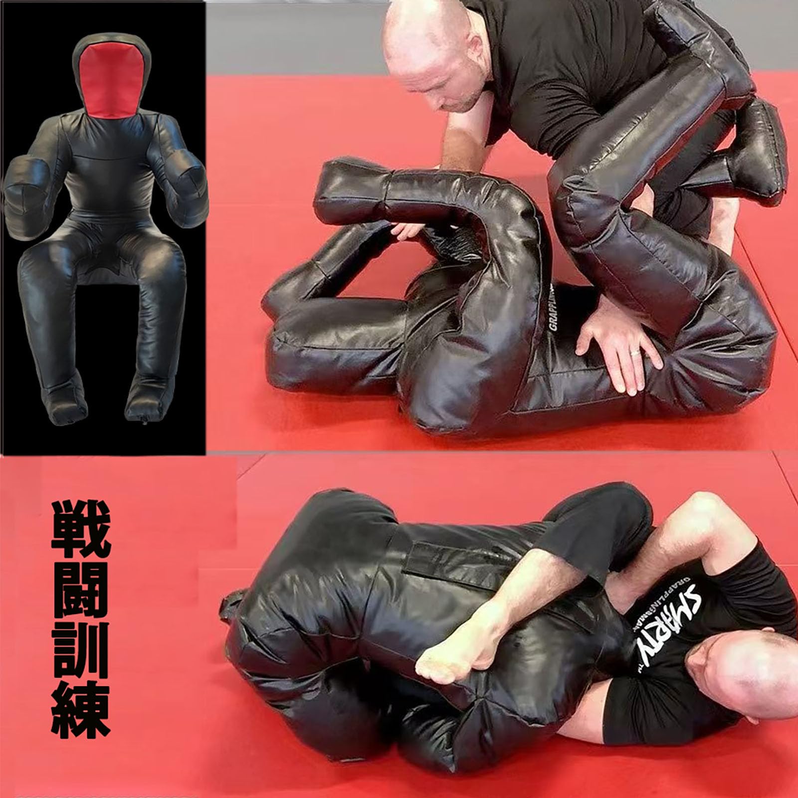格闘技　練習用ダミー 約170cm Amazon | 170CMグラップリングダミー中空柔道用 格闘技 空手 柔術 人形
