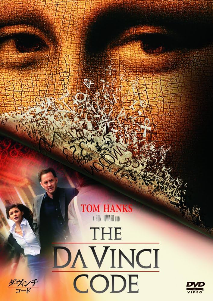 【新品ケース】DVD　裁き　チャイタニヤ・タームハネー　インド映画 Amazon.co.jp: 裁き [DVD] : ヴィーラー・サーティダル