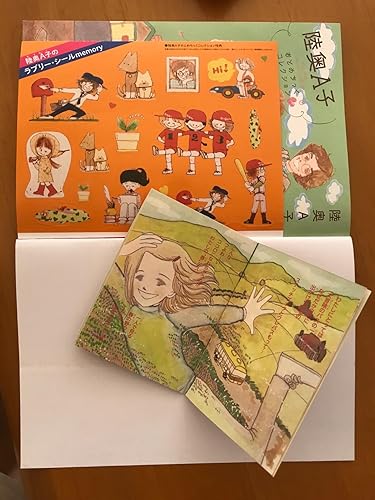 陸奥A子おとめちっくコレクション | 陸奥 A子 |本 | 通販 | Amazon