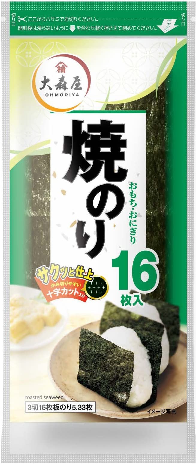 おのり Amazon | 大森屋 おもちおにぎり焼のり3切16枚 | 大森屋 | 焼きのり 通販