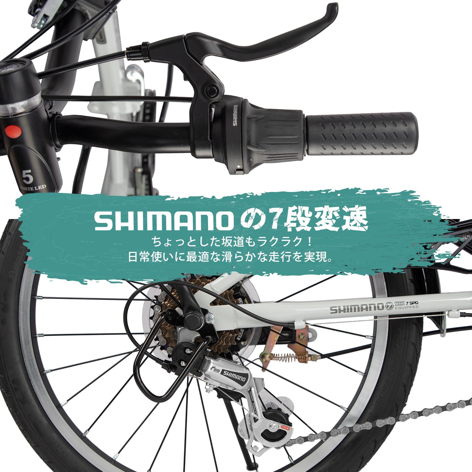Amazon | 【AVASTA】20インチ折りたたみ自転車 コンパクト中学生