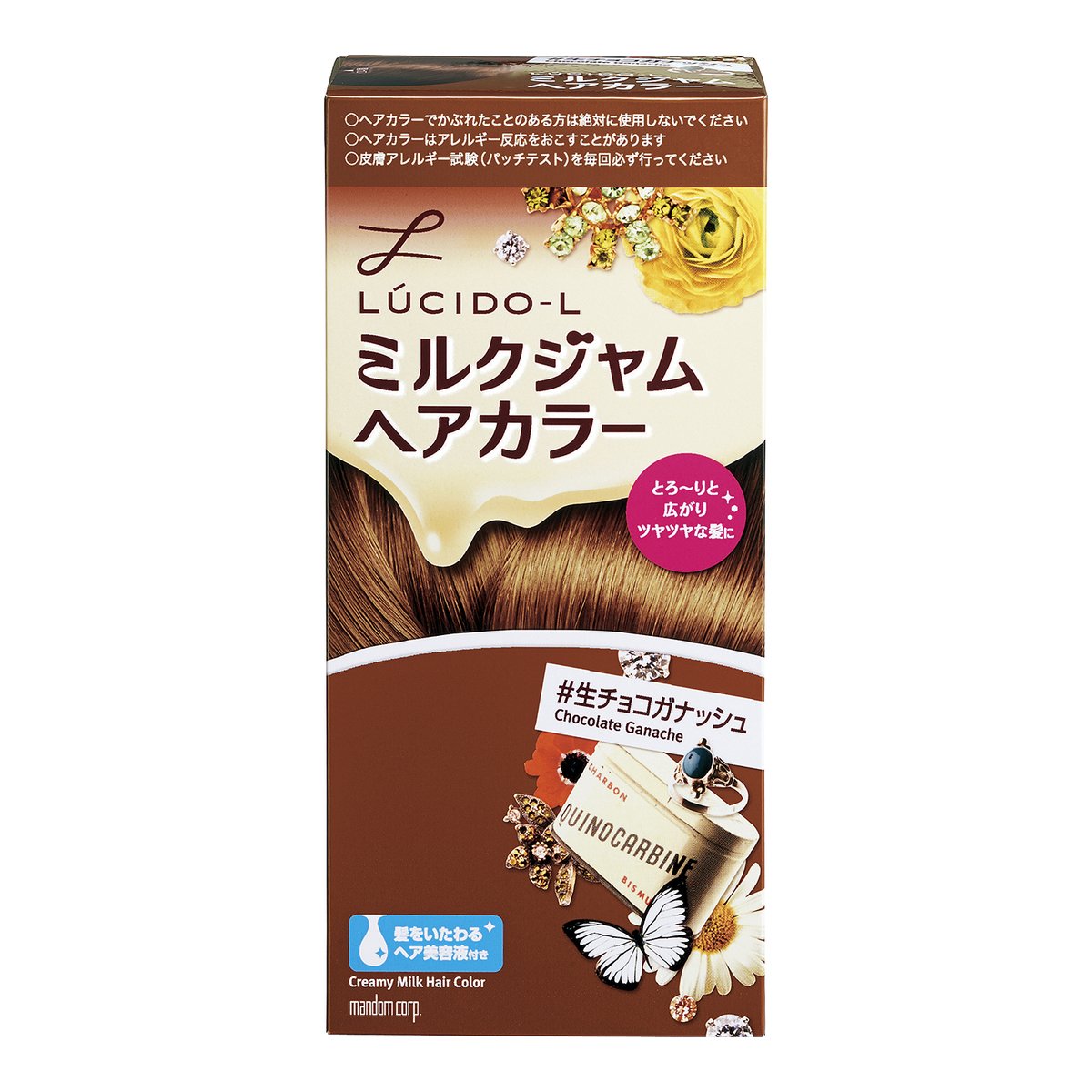 LUCIDO-L Milk Jam Hair Color #Raw Chocolate Ganash 1st 40g / 2nd 80ml / TR5g