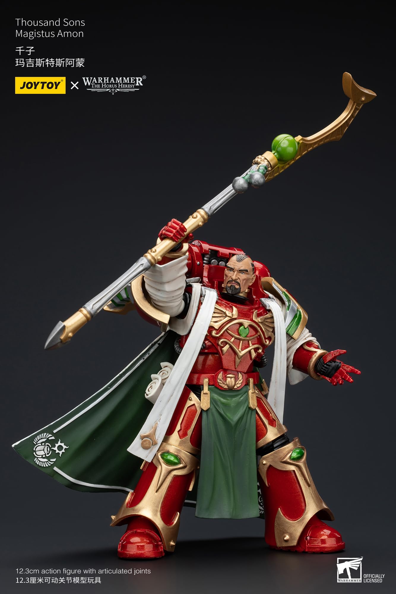 JOYTOY Figurka 1/18 Warhammer 30k Thousand Sons Magistus Amon kolekcjonerskie prezenty, zabawki dla dzieci w wieku 15+ i dorosłych