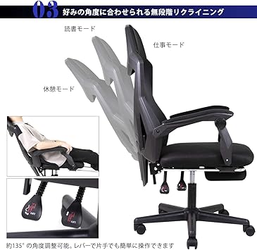 驚きの安さ Beyond U ゲーミングチェア メッシュ 白 ホワイト オフィスチェア デスクチェア パソコンチェア オットマン チェア Gc884 Wht 春の最新作 送料無料 Fundara Org Ar