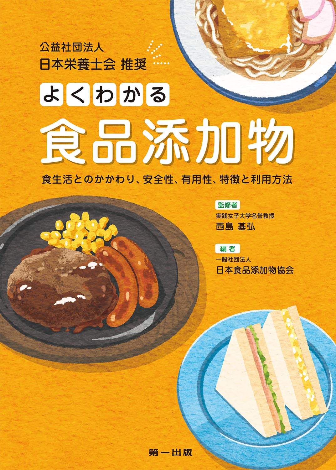 711KCS5knRL.jpg