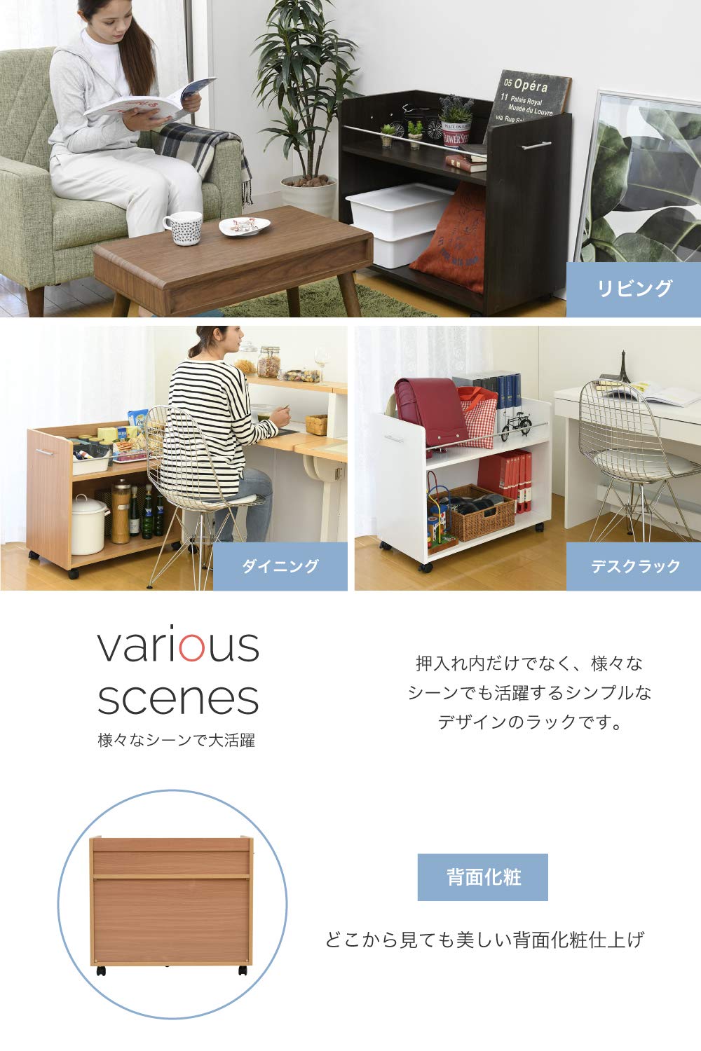 Amazon.co.jp: JKプラン 押入れ 収納 ラック 2個セット 幅38 奥行78 Amazon.co.jp: JKプラン 押入れ 収納 ラック 2個セット 幅38 奥行78