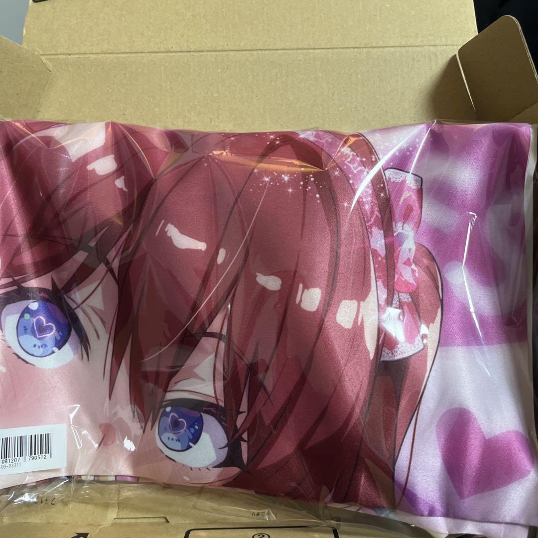 いまりあ3と4 タペストリーセット Amazon.co.jp: いまりあ タペストリー vol.4 : おもちゃ