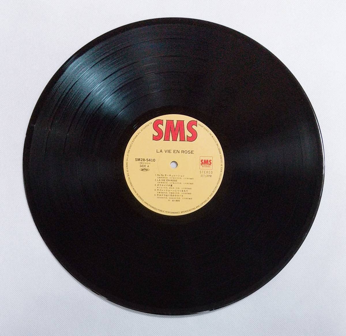 【3枚セット】レコードLP/ Y&T（管理No.M25） Amazon.co.jp: LP＆No.1外部スピーカー付きビニールレコード