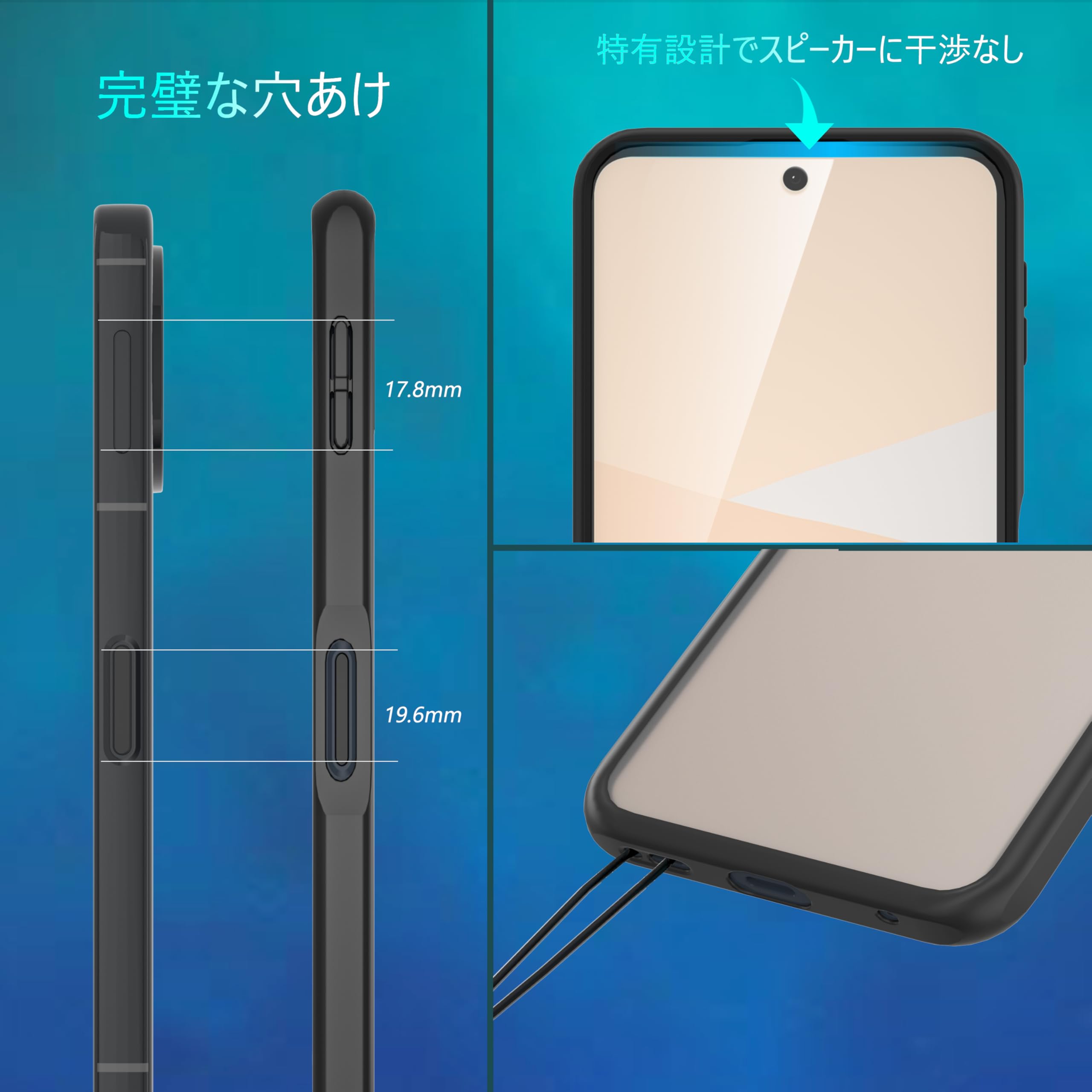 Amazon.co.jp: AQUOS sense10 ケース + ガラスフィルム付き（2枚