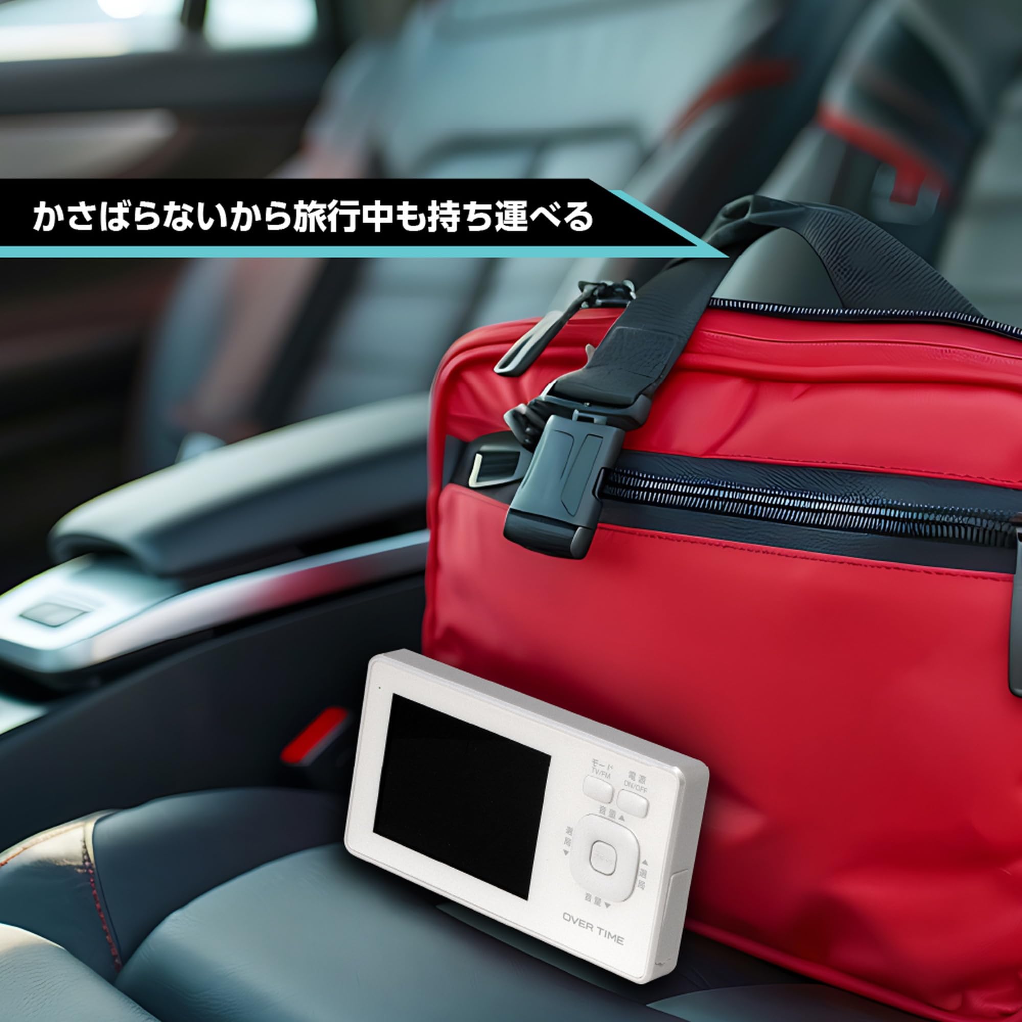 Amazon.co.jp: [東京Deco] 防水テレビ 3.2型 お風呂用 IPX6