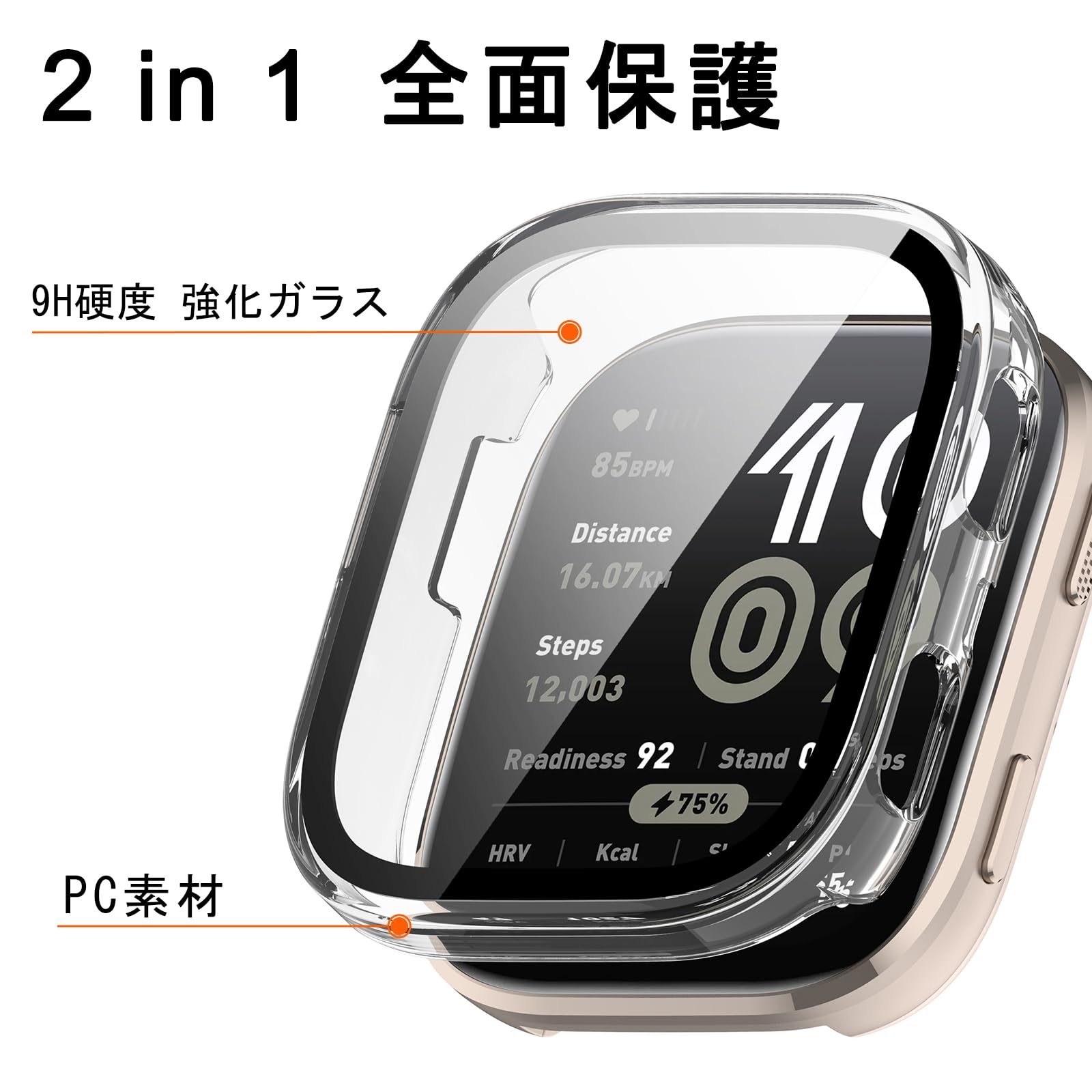 Amaz bip 保護ケース Amazfit スマートウォッチ 保護ケース Bip 5 Unity / Active