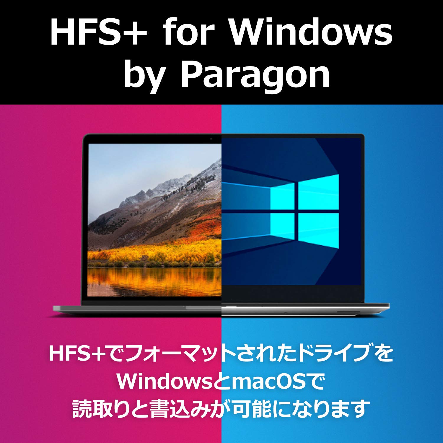 G-Technology ウエスタンデジタル 外付けHDD 18TB 61zS-AbzGKL.jpg_BO30,255,255,
