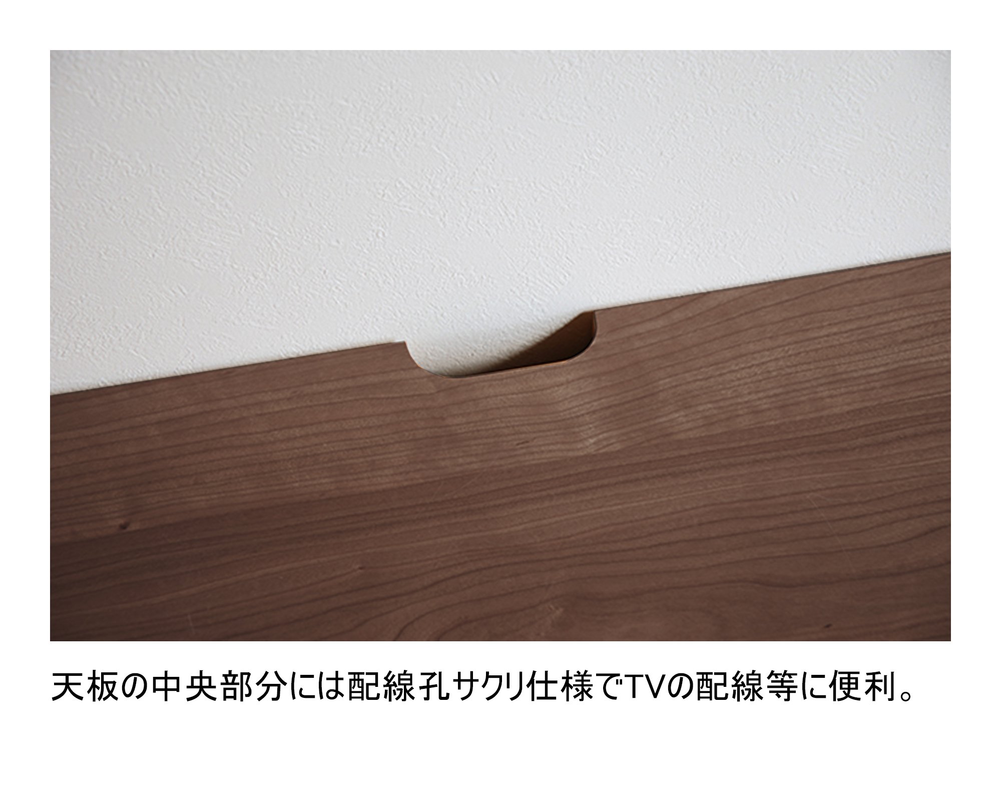 Amazon.co.jp: モリタインテリア工業 テレビ台 ブラウン 幅180×奥行47 