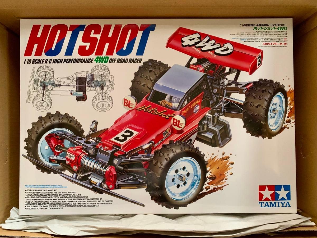 TAMIYA HOTSHOT 1/10スケール 4WDオフロードレーサー Tamiya Hotshot 1/10スケール 4WDオフロードレーサー