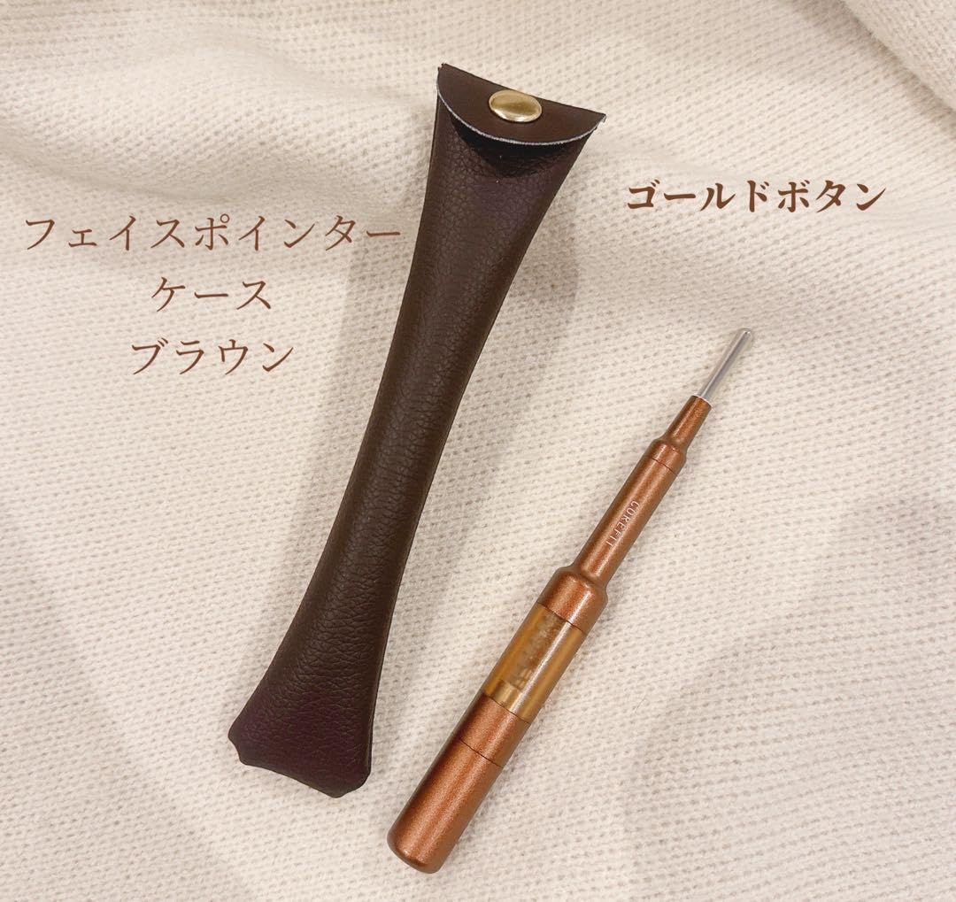 Amazon.co.jp: フェイスポインターケースブラウン コアフィット
