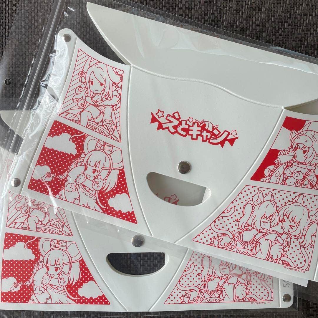 グランブルーファンタジー えとキャン 折りたたみ椅子 えとキャン