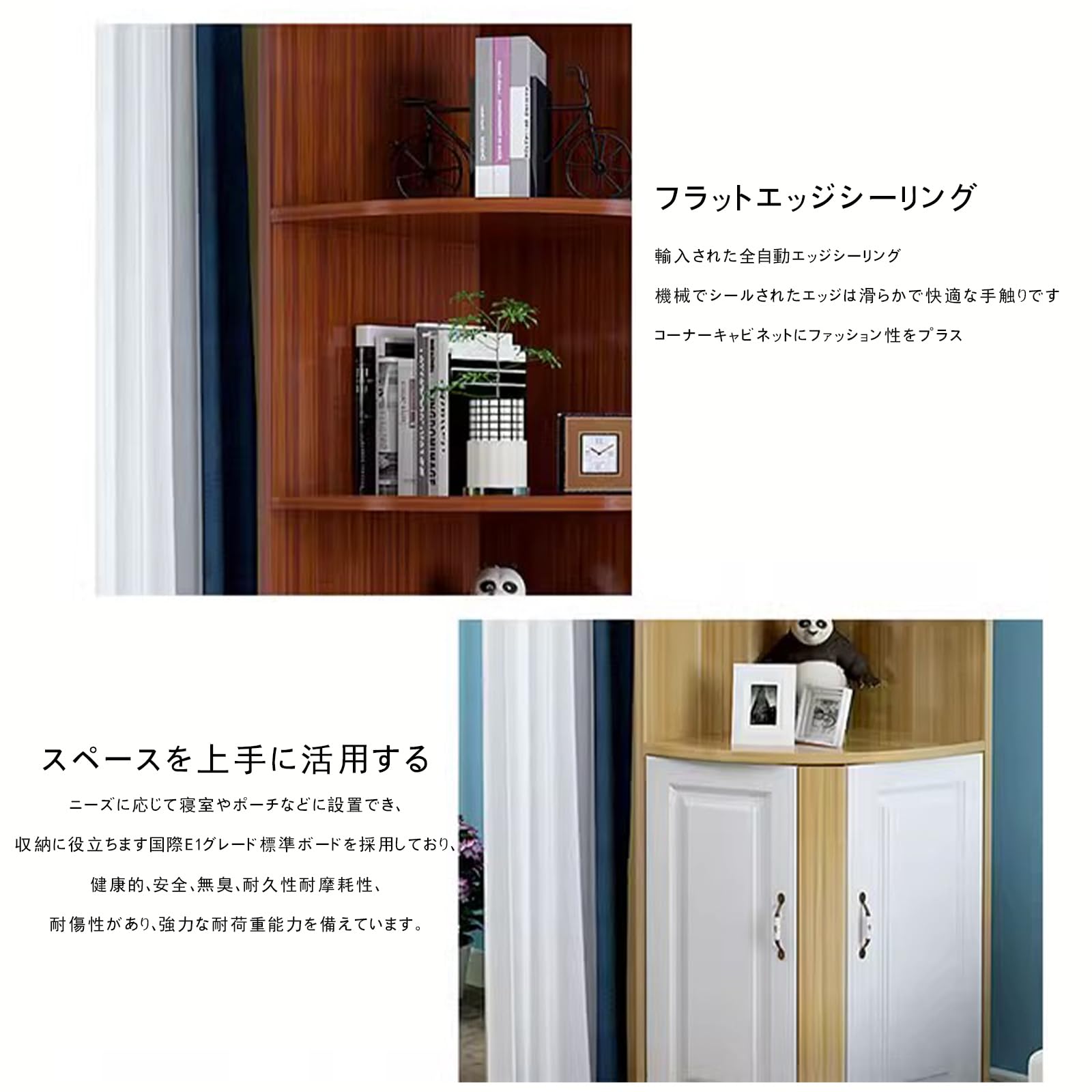 Amazon.co.jp: 本棚コーナーシェルフ 三角 コーナーラック収納棚棚cd