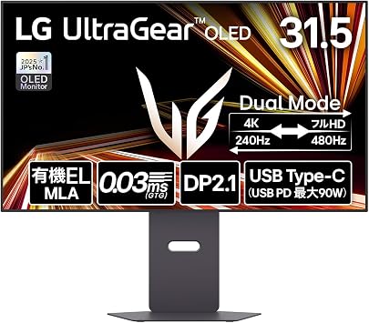 LG OLED Gaming Monitor 32GX870A-B 31.5"/4K@240Hz/0.03ms/HDR TB400/USB-C PD90W