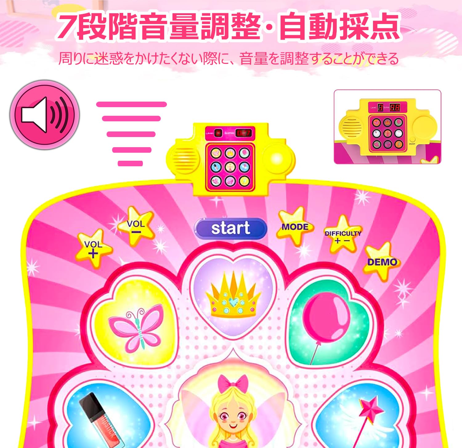 Amazon.co.jp: Kabeila ダンスマット おもちゃ ゲーム 子供