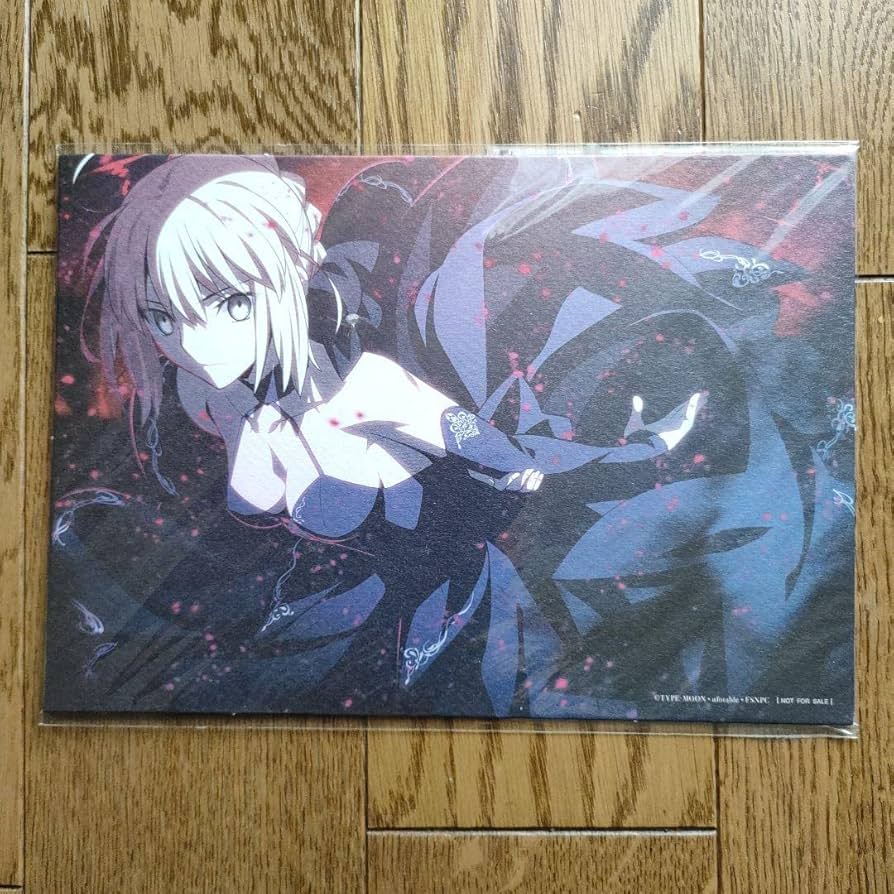 Amazon.co.jp: Fate stay night 映画 特典 セイバーオルタ